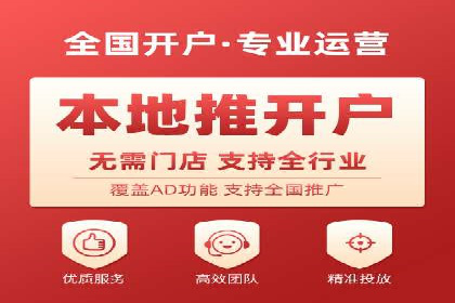 百度竞价SEM成功案例：如何优化关键词选择